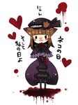  animal_ears bad_id bad_pixiv_id blood blue_eyes cat_ears dress elbow_gloves eva_beatrice flower frills gloves hat kemonomimi_mode kona_sleipnir orange_hair rose short_hair solo umineko_no_naku_koro_ni 