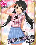  card_(medium) character_name idolmaster idolmaster_cinderella_girls nakano_yuka official_art solo 