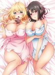  :o absurdres alternate_costume apron arm_at_side atago_(kantai_collection) bangs bare_shoulders black_hair blonde_hair blue_eyes blush breast_hold breast_squeeze breasts bursting_breasts chocolate chocolate_heart chocolate_on_breasts cover cover_page covering covering_crotch doujin_cover dripping eyebrows eyebrows_visible_through_hair food food_on_body frills heart highres holding holding_food huge_breasts kantai_collection legs long_hair looking_at_viewer lying multiple_girls naked_apron nanashiki_fuuka on_back on_bed open_mouth pink_apron red_eyes saliva takao_(kantai_collection) thighs valentine white_apron 