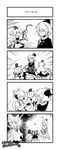  4koma christmas_ornaments comic dress earmuffs ghost_tail greyscale hair_ornament hair_rings hair_stick hat highres japanese_clothes kaku_seiga kariginu merry_christmas monochrome mononobe_no_futo multiple_girls pointy_hair ponytail shawl shikushiku_(amamori_weekly) silent_comic soga_no_tojiko tate_eboshi touhou toyosatomimi_no_miko vest 