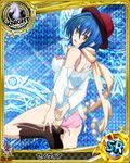  artist_request ass blue_hair boots card_(medium) character_name chess_piece hat high_school_dxd jacket knight_(chess) magic_circle official_art solo torn_clothes trading_card underwear xenovia_quarta yellow_eyes 