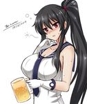  alcohol artist_name bare_shoulders beer black_hair blush breasts cleavage cup dated drunk gloves hair_between_eyes holding kantai_collection large_breasts long_hair looking_at_viewer mug necktie open_mouth ponytail red_eyes school_uniform scrunchie serafuku smile solo sweat the-sinner upper_body white_gloves yahagi_(kantai_collection) 