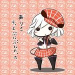  alisa_ilinichina_amiella alisa_ilinichina_amiella_(cosplay) black_footwear black_legwear blush boots cabbie_hat chibi chiot_(god_eater) cosplay elbow_gloves fingerless_gloves fuugetsu_oreha_ikiru gloves god_eater god_eater_burst hat long_hair looking_at_viewer pale_skin short_hair skirt solo suspender_skirt suspenders thigh_boots thighhighs white_hair yellow_eyes 