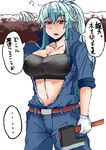  ? alternate_costume alternate_hairstyle axe belt black_shirt blue_hair breasts carrying_over_shoulder cowboy_shot crop_top eyebrows eyebrows_visible_through_hair gloves heiseikorotaisei kamishirasawa_keine large_breasts log long_sleeves looking_at_viewer lumberjack multicolored_hair navel open_clothes ponytail shirt sidelocks simple_background solo stomach touhou translation_request two-tone_hair white_background white_gloves 