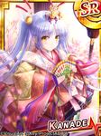  alternate_hairstyle angel_beats! blush fan goto_p hair_ornament hina_ningyou japanese_clothes kimono long_hair official_art saishi silver_hair solo tenshi_(angel_beats!) twintails two_side_up yellow_eyes 