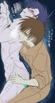  anal ass blood_lad blush brothers cum cum_on_body glasses happy_sex incest male_focus mochiko_(x-game) multiple_boys muscle naughty_face penis sex siblings steam sweat vlad_charlie_staz vlad_d._braz yaoi 