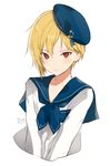  :o artist_name bad_id bad_tumblr_id beret blonde_hair blue_hat blue_ribbon blush buttons collarbone dated eighth_note ensemble_stars! hat hat_ribbon long_sleeves lpip male_focus musical_note nito_nazuna open_mouth red_eyes ribbon sailor_collar school_uniform serafuku shirt signature solo tsurime upper_body v-shaped_eyebrows v_arms white_shirt 