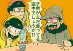  anger_vein angry barista beanie black_hair bloodshot_eyes brothers bug_spray clenched_hand coat coughing hat heart heart_in_mouth hood hoodie male_focus mari-mason matsuno_ichimatsu matsuno_juushimatsu matsuno_todomatsu multiple_boys orange_background osomatsu-kun osomatsu-san pink_eyes sharp_teeth siblings simple_background sitting table tearing_up teeth yellow_eyes 