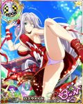  artist_request card_(medium) character_name chess_piece chinese_clothes high_school_dxd high_school_dxd_born official_art ribbon rook_(chess) rossweisse silver_hair solo trading_card underwear 