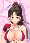  1girl bare_shoulders black_hair blush breast_hold breasts brown_eyes brown_hair character_name collarbone fatal_fury female hand_on_own_chest highres japanese_clothes large_breasts lips long_hair looking_at_viewer neck ponytail revealing_clothes shiranui_mai smile solo takejun upper_body 