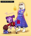  androgynous angry backpack bag bandaid bandaid_on_knee barefoot black_eyes blue_dress bracelet brown_hair bullying cardigan child crossed_arms dress extra_eyes fang fangs fewer_digits fire frisk_(undertale) furry goat_girl hand_on_another's_head horns insect_girl jacket jewelry kneehighs korean monster_girl muffet multiple_arms multiple_girls open_mouth purple_hair purple_skin school_uniform shirt shoes short_hair short_twintails shorts sitting skirt smile spider_girl standing tenten1991 toriel track_jacket translated twintails two_side_up undertale younger 