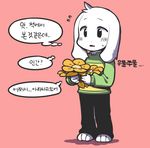  asriel_dreemurr barefoot blush boss_monster caprine child clothing cute flower fur goat korean_text male mammal oh-onii open_mouth pink_background plant shadow shirt simple_background solo speech_bubble standing text thought_bubble translated undertale video_games white_fur young 