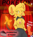  2016 anthro blush breasts dunewulff fangs female magazine nintendo nude pok&eacute;mon pose pussy shinx solo text video_games 