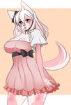  big_breasts bow breasts canine clothed clothing dress female fox hi_res hoshicchi hybrid looking_at_viewer mammal mitsuki_(hoshicchi) portrait purple_eyes solo standing three-quarter_portrait wolf 