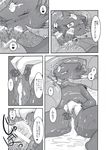  arbok comic cum cum_in_pussy cum_inside cum_on_face fellatio female group group_sex japanese_text nintendo oral penetration penis pok&eacute;mon pussy ryou_tani sex solo_focus text threesome translation_request video_games weavile 