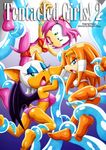  2016 amy_rose bat bbmbbf bra breasts camel_toe chaos_(sonic) cleavage clothed clothing comic crown digital_media_(artwork) echidna erect_nipples female gem group hairband hedgehog hi_res imminent_rape mammal mobius_unleashed monotreme nipples palcomix panties rouge_the_bat sonic_(series) tentacles text tiara tikal_the_echidna translucent underwear 