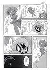  arbok comic drapion female group japanese_text nintendo pok&eacute;mon ryou_tani text translated video_games weavile 