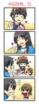  4koma :3 angry black_eyes black_hair brown_hair chibi closed_eyes comic eating flower hair_flower hair_ornament head_wreath heart jealous kiyama_harumi multiple_girls no_legwear parfait piku saten_ruiko silent_comic skirt spoon tears to_aru_kagaku_no_railgun to_aru_majutsu_no_index uiharu_kazari v 