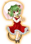  animal_ears ascot blush bobby_socks cat_ears cat_tail chibi crossed_legs green_hair highres kazami_yuuka kemonomimi_mode loafers no_nose parasol plaid plaid_skirt plaid_vest red_eyes shoes short_hair sitting skirt skirt_set socks solo tail touhou umbrella vest yukarigawa_yumiya 