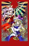  belt blonde_hair bow bracelet hair_bow hat highres jewelry long_hair multiple_girls pfalz ponytail purple_hair red_eyes ribbon rising_sun sunburst sword touhou watatsuki_no_toyohime watatsuki_no_yorihime weapon yellow_eyes 