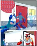  blues_(rockman) capcom doorbell funny lowres masao prank protoman rockman 