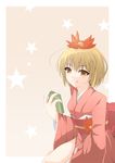  card holding holding_card japanese_clothes kimono meneru solo toramaru_shou touhou 