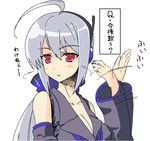  ahoge aonagi_hayate bad_id bad_pixiv_id blue_nails breasts cleavage detached_sleeves long_hair medium_breasts nail_polish oekaki ponytail red_eyes silver_hair solo translated vocaloid voyakiloid yowane_haku 