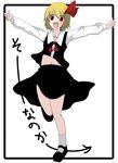  bad_id bad_pixiv_id blonde_hair fang is_that_so meneru outstretched_arms red_eyes ribbon rumia short_hair solo spread_arms touhou 