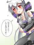  ahoge bare_shoulders blush chibi long_hair red_eyes ribbon silver_hair solo translated vocaloid voyakiloid yagi_gojou yowane_haku 