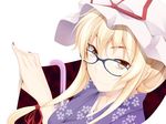  bespectacled blue-framed_eyewear gap glasses hands highres ogami_kazuki solo touhou yakumo_yukari 