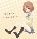  brown_eyes brown_hair crossover hidamari_sketch hirasawa_yui k-on! kagu school_uniform short_hair translation_request ume-sensei 