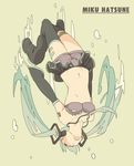  aqua_hair bad_id bad_pixiv_id bike_shorts closed_eyes detached_sleeves falling hatsune_miku headphones himano_(artist) legs long_hair midriff navel skirt solo thighhighs twintails upside-down vocaloid 