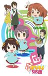  4girls asahina_mikuru bad_id bad_pixiv_id hair_ribbon hanamaru_youchien kindergarten kindergarten_teacher koizumi_itsuki kyon kyon_no_imouto multiple_boys multiple_girls nagato_yuki nao_(doublexdutch) parody ribbon sos-dan_logo suzumiya_haruhi suzumiya_haruhi_no_yuuutsu time_paradox younger 