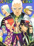  5boys armband bad_id bad_pixiv_id bare_shoulders baseball_uniform belt black_eyes black_hair blonde_hair blue_eyes clothes_writing dark_skin double_bun earrings emporio_alnino enrico_pucci ermes_costello everyone foo_fighters green_eyes green_hair hairlocs hat icym jewelry jojo_no_kimyou_na_bouken kuujou_jolyne kuujou_joutarou lipstick long_hair makeup midriff multicolored_hair multiple_boys multiple_girls narciso_anasui navel_piercing orange_eyes orange_hair overalls piercing short_hair sportswear stone_ocean two-tone_hair weather_report white_hair 