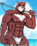  abs anthro bear bearlovestiger13 biceps brown_fur chest_tuft clothed clothing digital_media_(artwork) duo facial_hair fur hair hi_res kumatetsu male mammal muscular muscular_male nipples pecs the_boy_and_the_beast topless tuft 