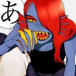  2016 alphys anthro blue_skin clothed clothing digital_media_(artwork) disembodied_hand duo fangs female female/female fish frill hair hair_over_eye hand_holding long_hair marine open_mouth portrait red_hair ryokutya1107 solo_focus speech_bubble threatening undertale undyne video_games yellow_eyes 