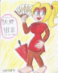  2016 ape big_breasts big_lips blonde_hair blue_eyes breasts candy_kong captain-cheto chinese clothed clothing donkey_kong_(series) dress eyeshadow fan feet female gorilla hair happy hi_res lips makeup mammal nintendo ponytail primate red_dress red_lips signature simple_background solo text translated umbrella video_games 