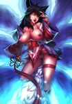  ahri animal_humanoid areola atryl big_breasts black_hair breasts canine clothed clothing female fox fox_humanoid hair humanoid league_of_legends looking_at_viewer mammal multi_tail nipples partially_clothed pubes pussy solo text thick_thighs video_games yellow_eyes 