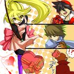  baseball_cap black_hair blonde_hair box brown_hair cape fishing_rod gift green_eyes hat heart-shaped_box holding holding_fishing_rod holding_gift long_hair maru_kyuu multiple_boys ookido_green pokemon pokemon_special ponytail red_(pokemon) smile valentine wataru_(pokemon) yellow_(pokemon) 