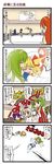  6+girls :d ^_^ animal_ears ascot closed_eyes comic crowd dei_shirou exhausted flandre_scarlet flower hair_flower hair_ornament hat heavy_breathing hieda_no_akyuu highres hong_meiling inubashiri_momiji japanese_clothes kazami_yuuka kimono kochiya_sanae lying multiple_girls on_back open_mouth outstretched_arms plaid plaid_skirt plaid_vest shameimaru_aya skirt skirt_set smile spread_arms stadium tail tokin_hat touhou translated vest wolf_ears wolf_tail wrestling_outfit wrestling_ring 