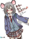  alternate_costume animal_ears bad_id bad_pixiv_id bespectacled blush contemporary glasses grey_hair highres mouse_ears nazrin necktie pun2 red_eyes school_uniform short_hair sketch skirt solo thighhighs touhou translated zettai_ryouiki 