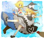  alice_margatroid bad_id bad_pixiv_id blonde_hair bloomers blue_eyes boots braid broom broom_riding buttons dress hairband harukiti hat heart kirisame_marisa mary_janes multiple_girls shoes short_hair socks touhou underwear witch_hat yellow_eyes 