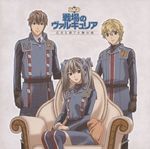  edy_nelson screening uniform valkyria_chronicles welkin_gunther 