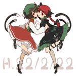  animal_ears bow braid brown_hair cat_ears cat_tail chen hair_bow hat high_heels kaenbyou_rin miyuu_(crazy_lollipop) multicolored_hair multiple_girls red_eyes red_hair shoes tail touhou 