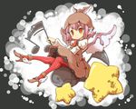  animal_ears bad_id bad_pixiv_id dress hat high_heels musical_note mystia_lorelei pantyhose pink_hair red_eyes shoes sitting solo star touhou uni_mate winged_shoes wings 