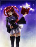  bad_id bad_pixiv_id book bug butterfly insect mikipa red_hair ribbon skirt solo thighhighs two_side_up umineko_no_naku_koro_ni ushiromiya_ange 