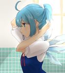  adjusting_hair ahoge alternate_hairstyle blue_eyes blue_hair cirno eyelashes hair_tie hair_up hairdressing mouth_hold profile puchiman short_hair sidelocks solo touhou upper_body wings 