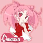  chibiusa haru sailor_moon seifuku tagme 