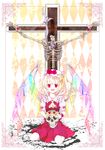  blonde_hair cross crucifixion fangs flandre_scarlet floral_print flower hat highres kneeling one_side_up oouso ponytail red_eyes short_hair skeleton skull solo touhou wings 