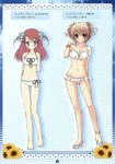  bikini chatsune kobuichi kuroneko-kan muririn swimsuits 
